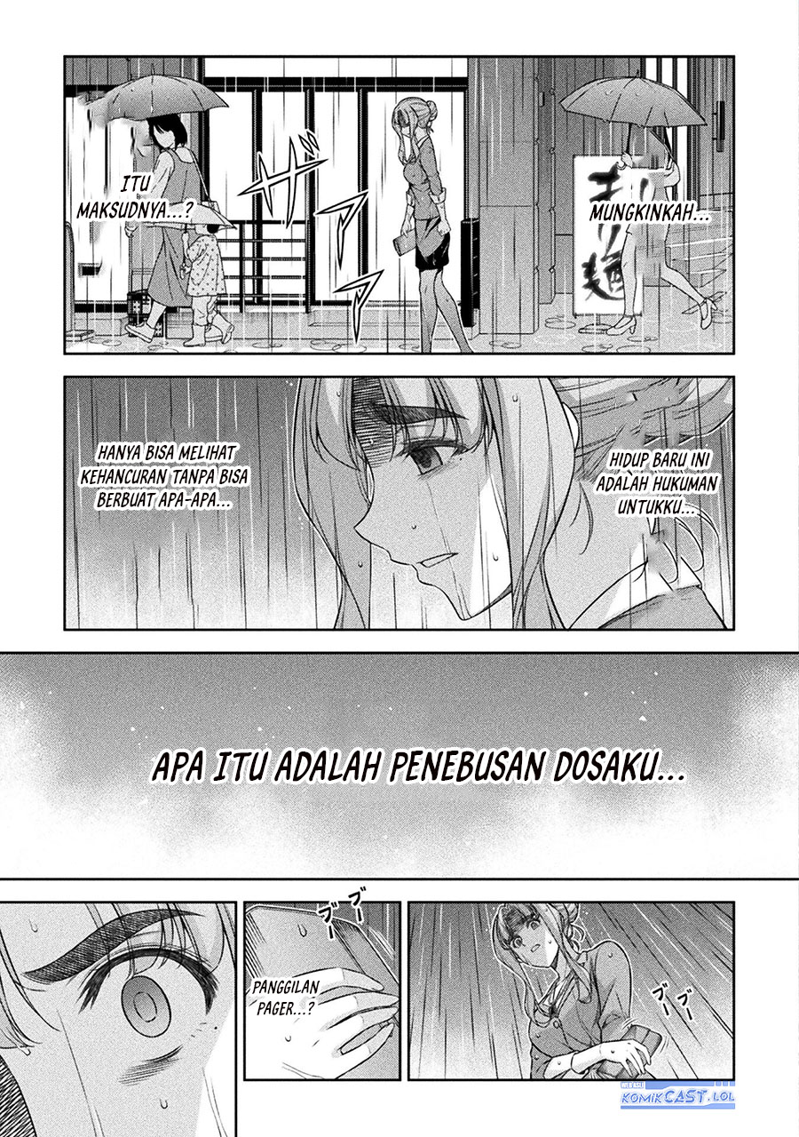 Halaman 109