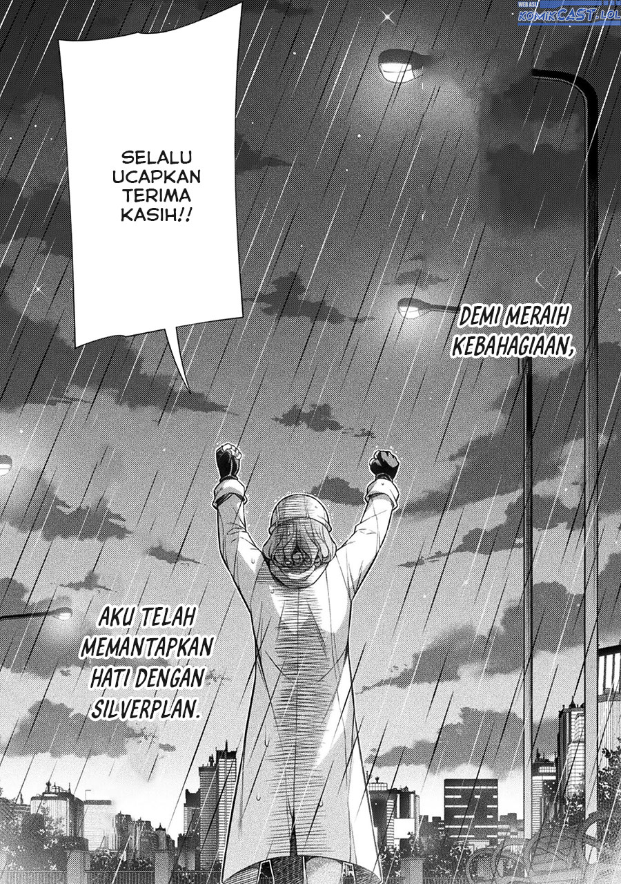 Halaman 76