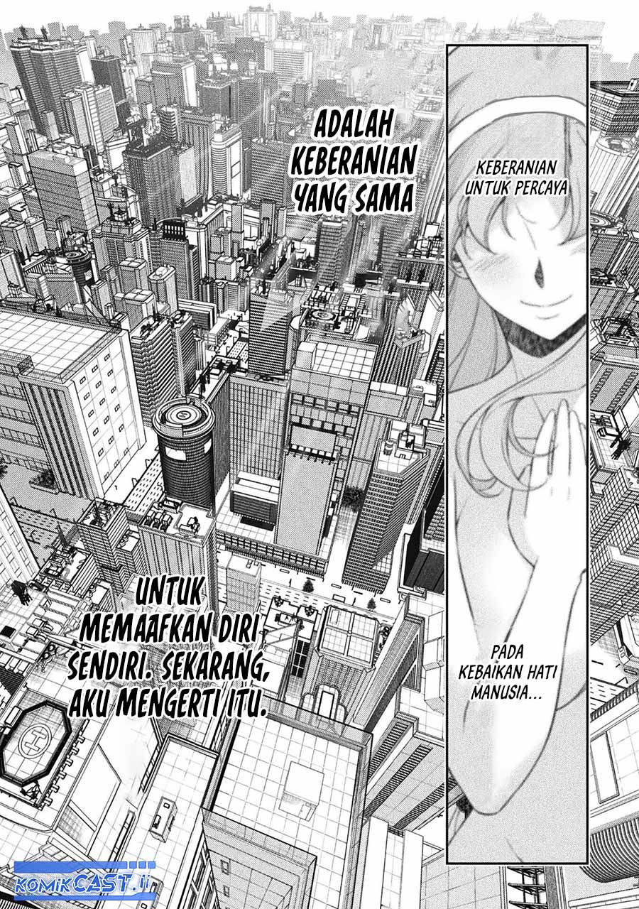 Halaman 20