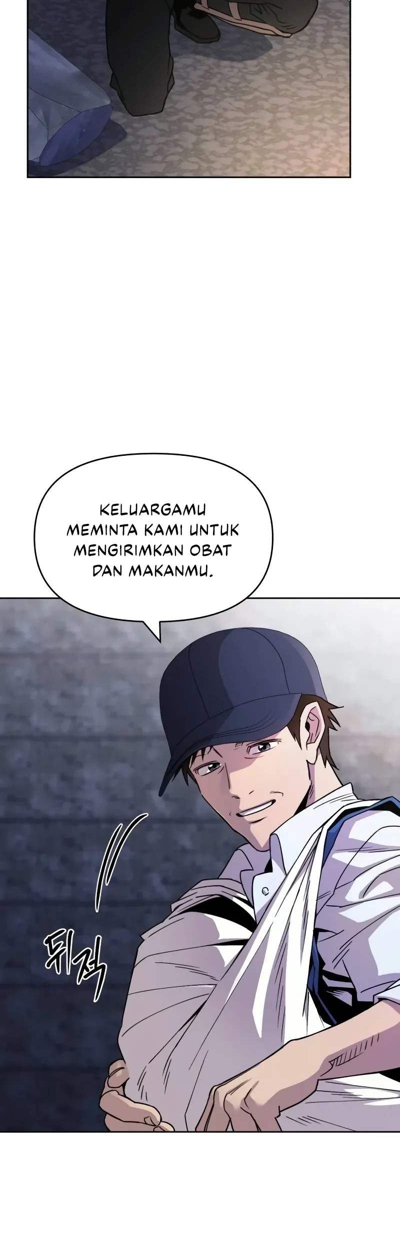 Halaman 223