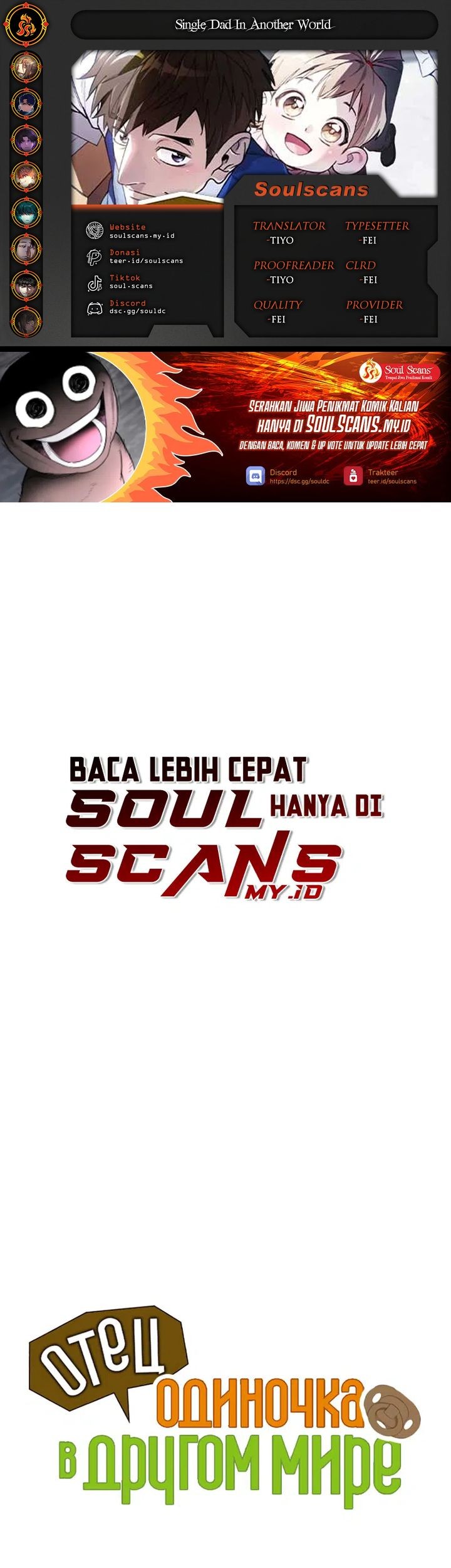 Halaman 307
