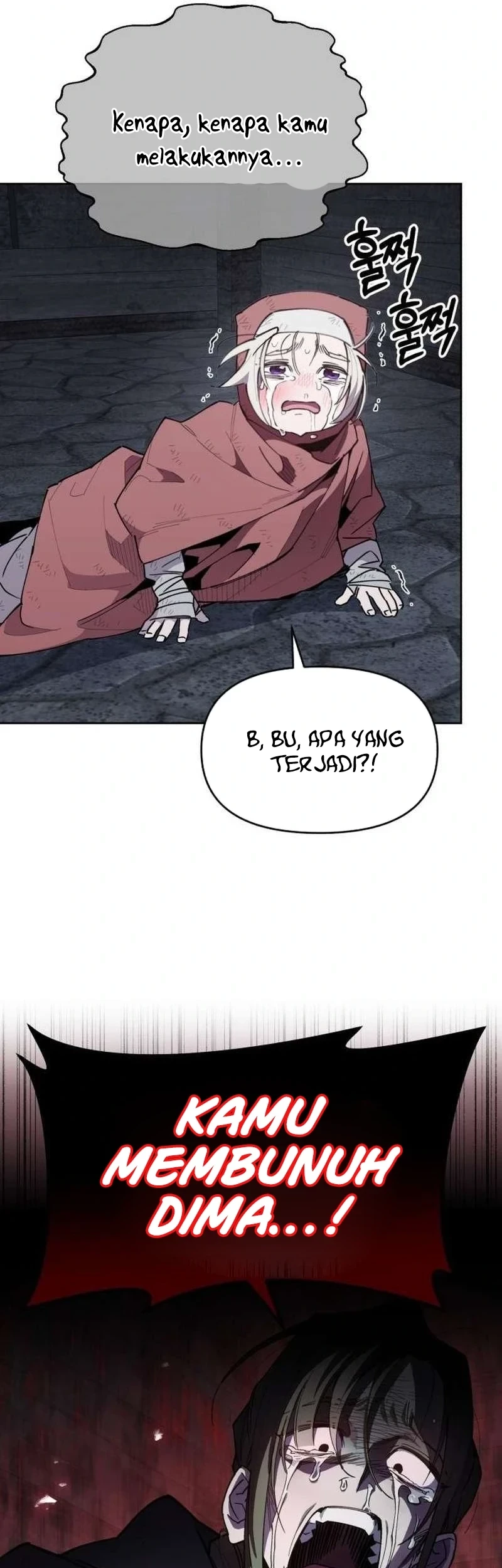 Halaman 205