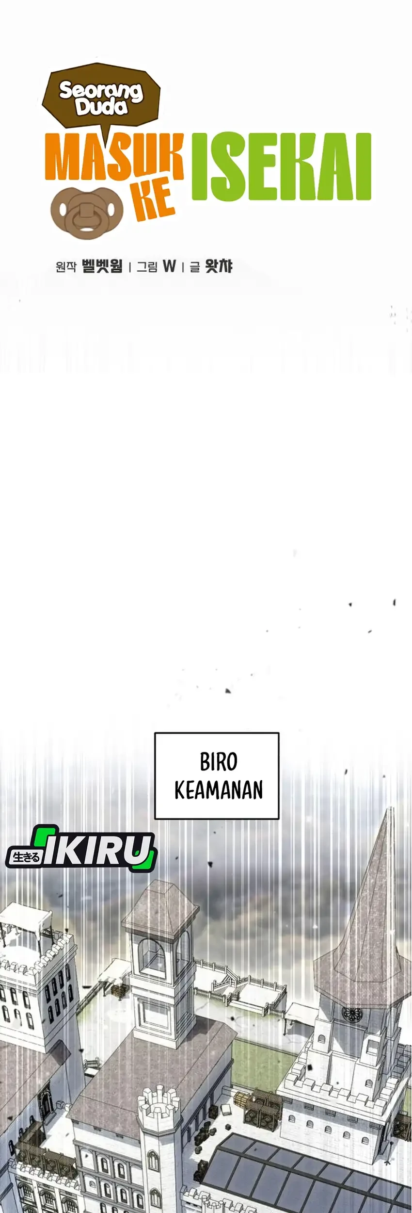 Halaman 86