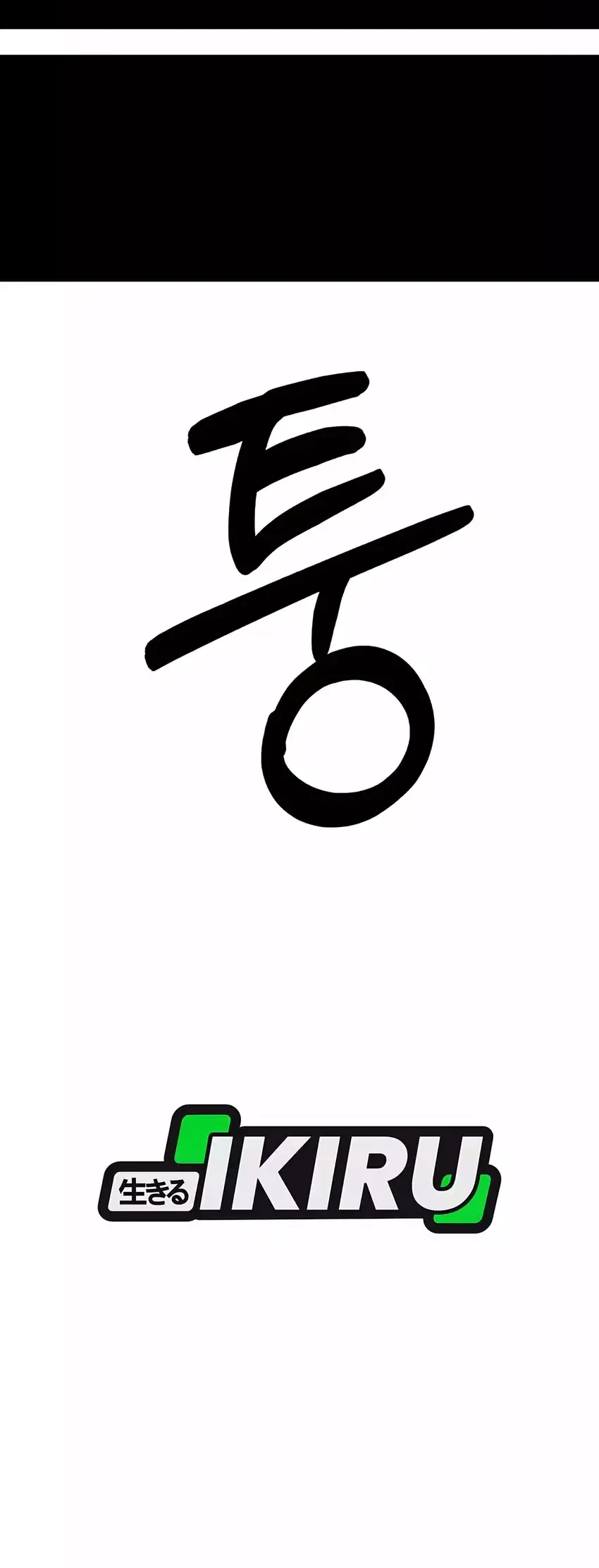 Halaman 570