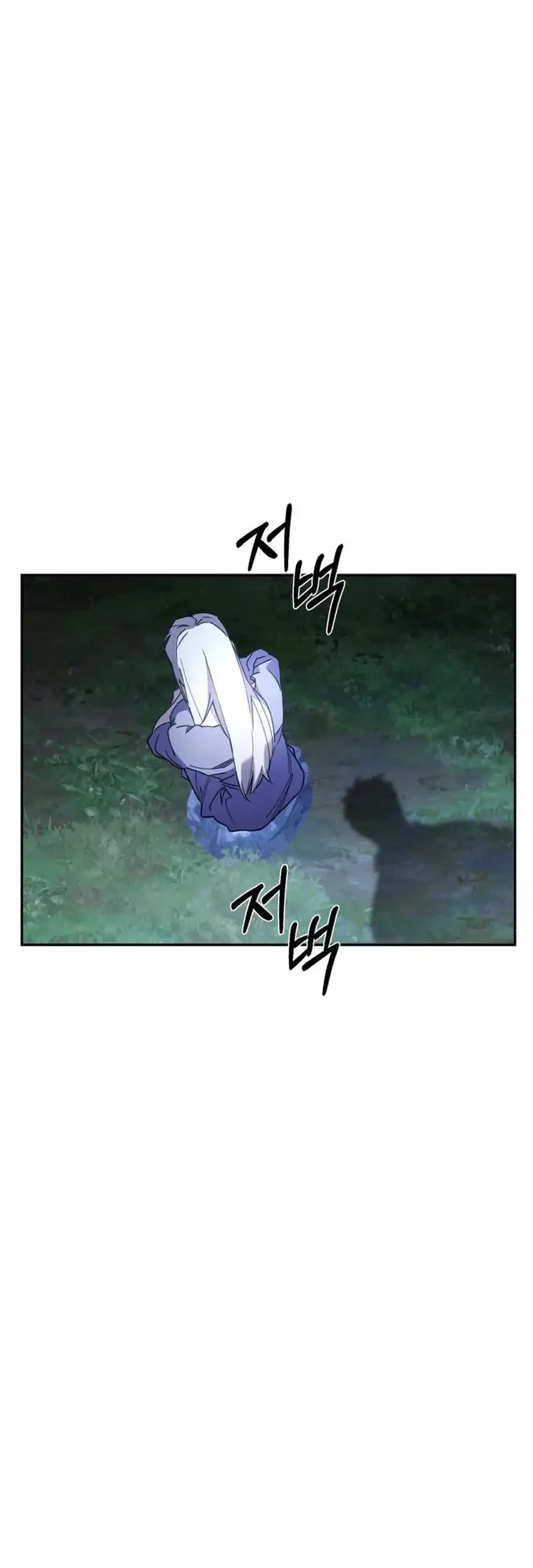 Halaman 438