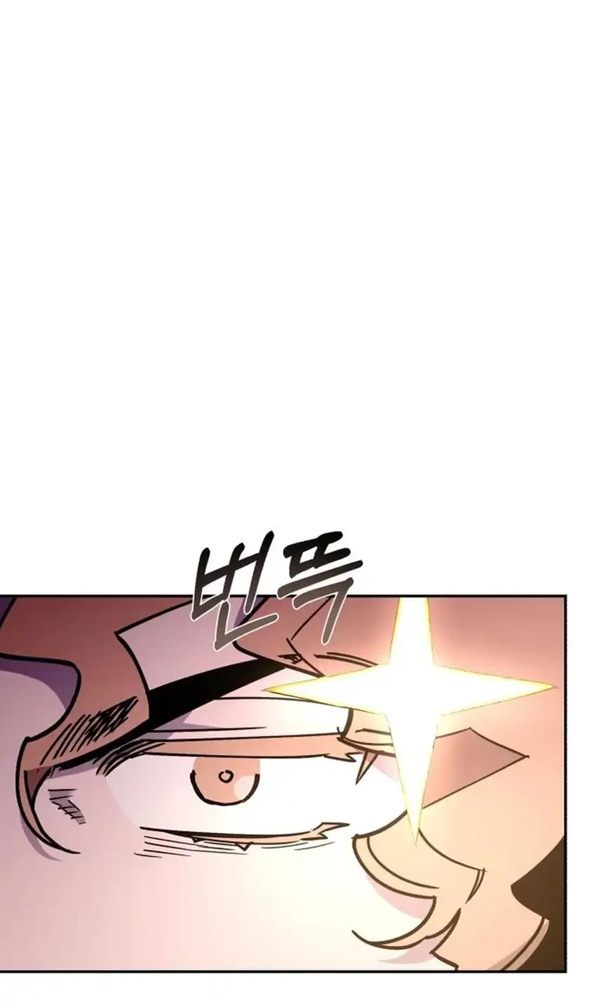 Halaman 399