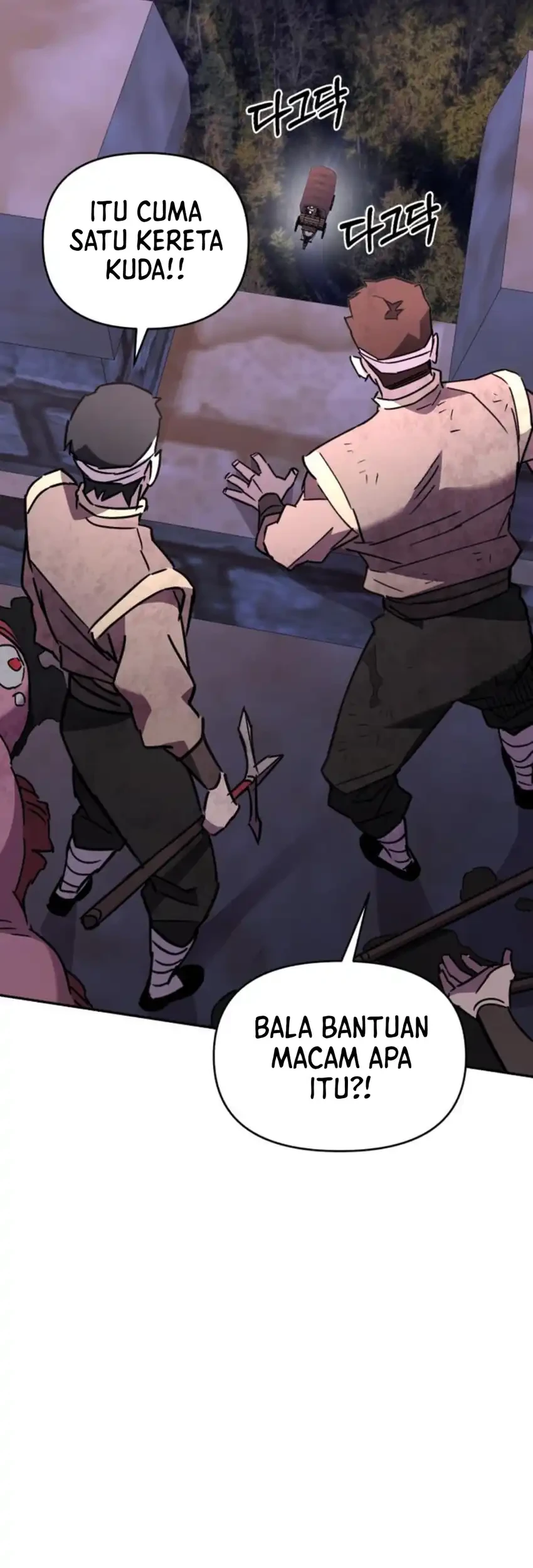 Halaman 84