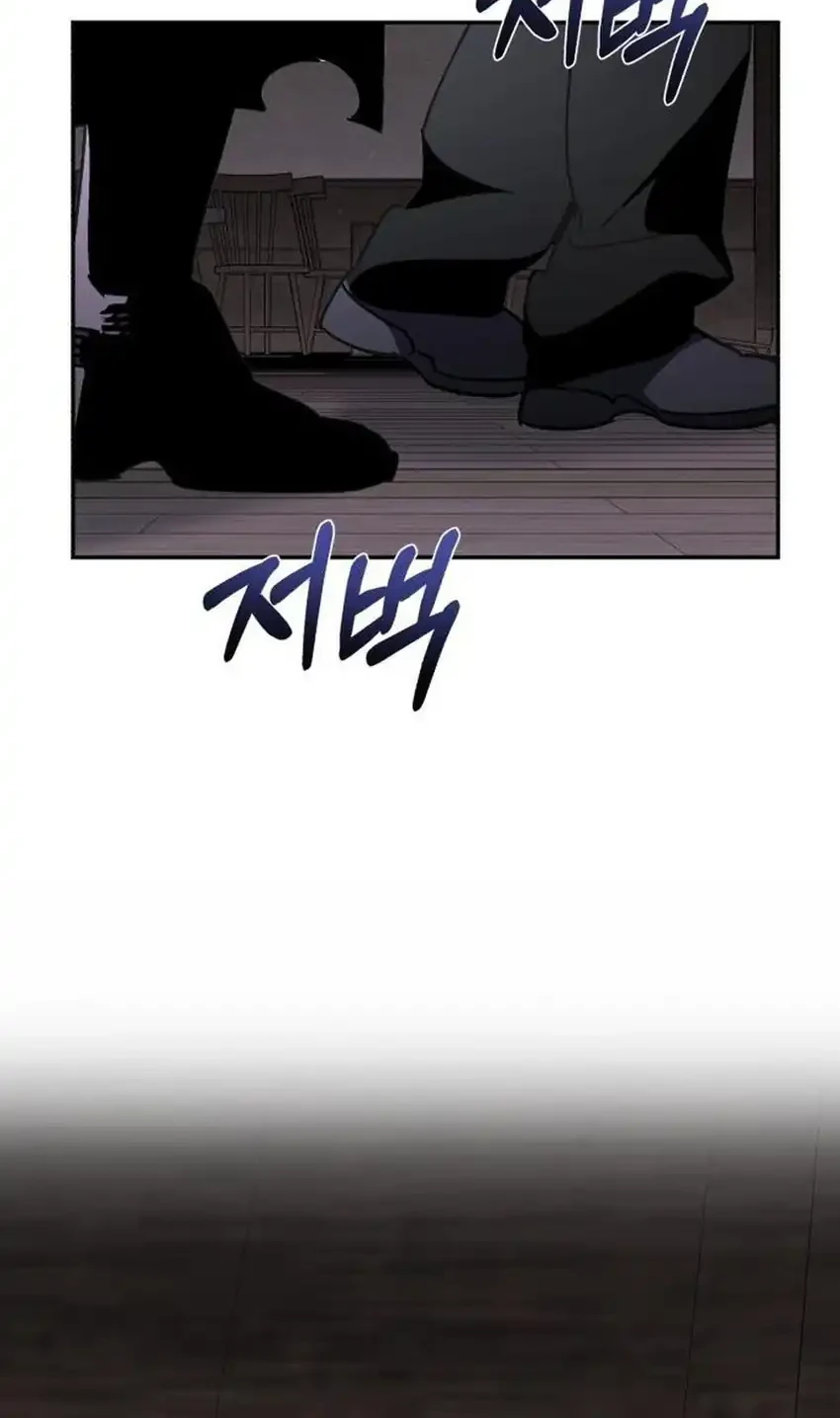 Halaman 88