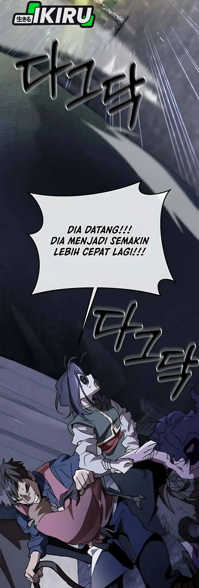 Halaman 696