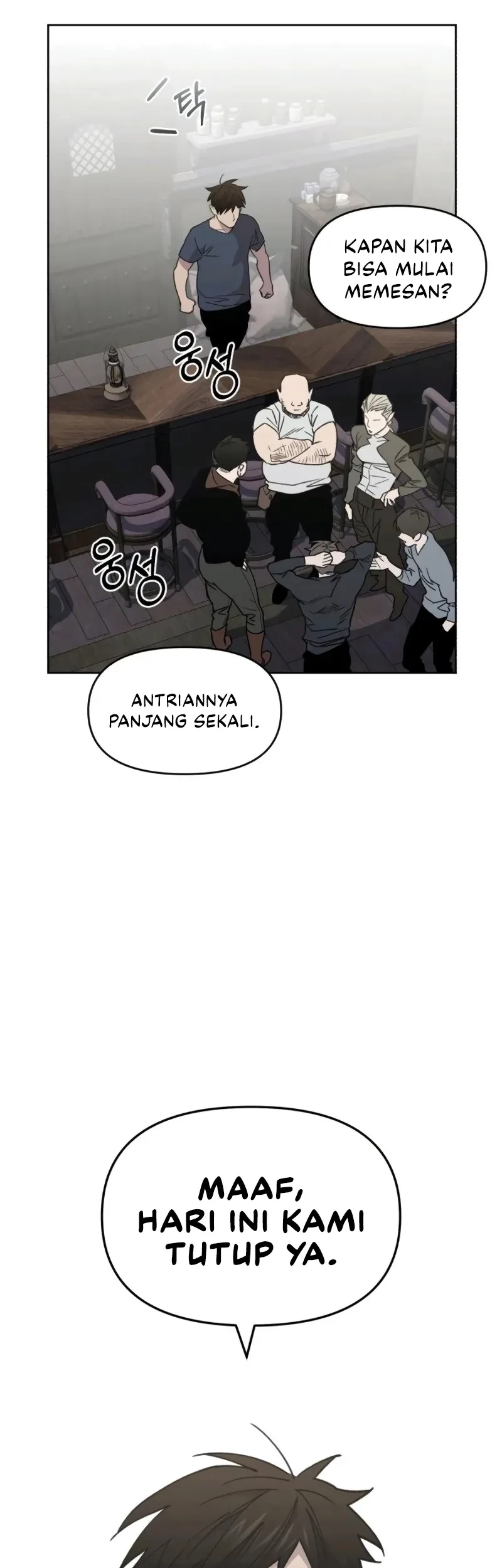 Halaman 384