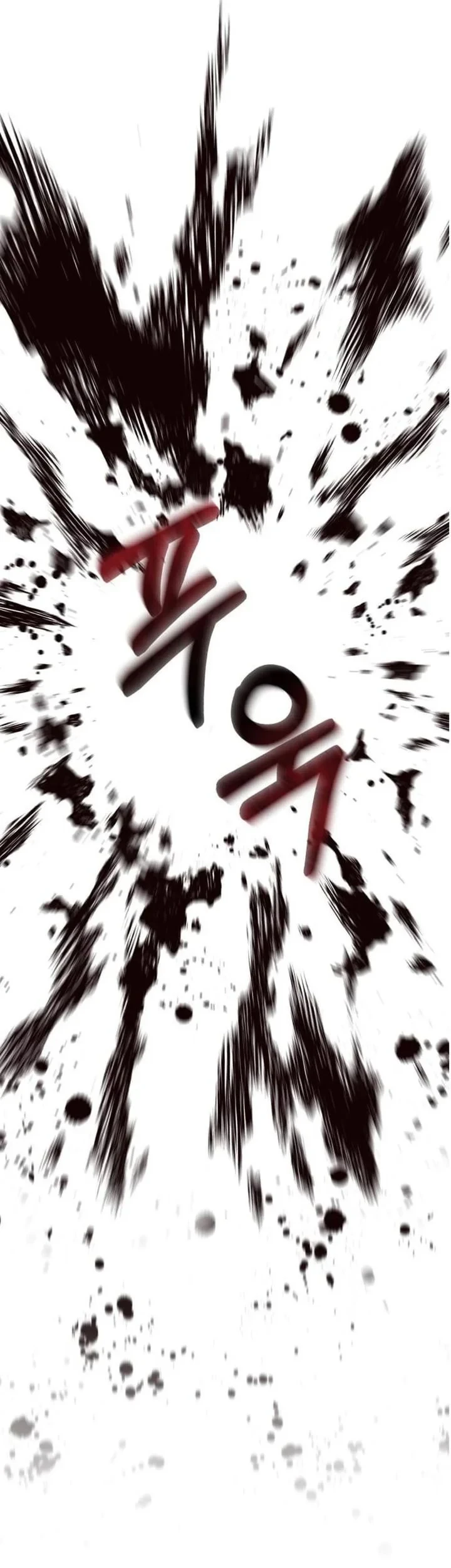 Halaman 424