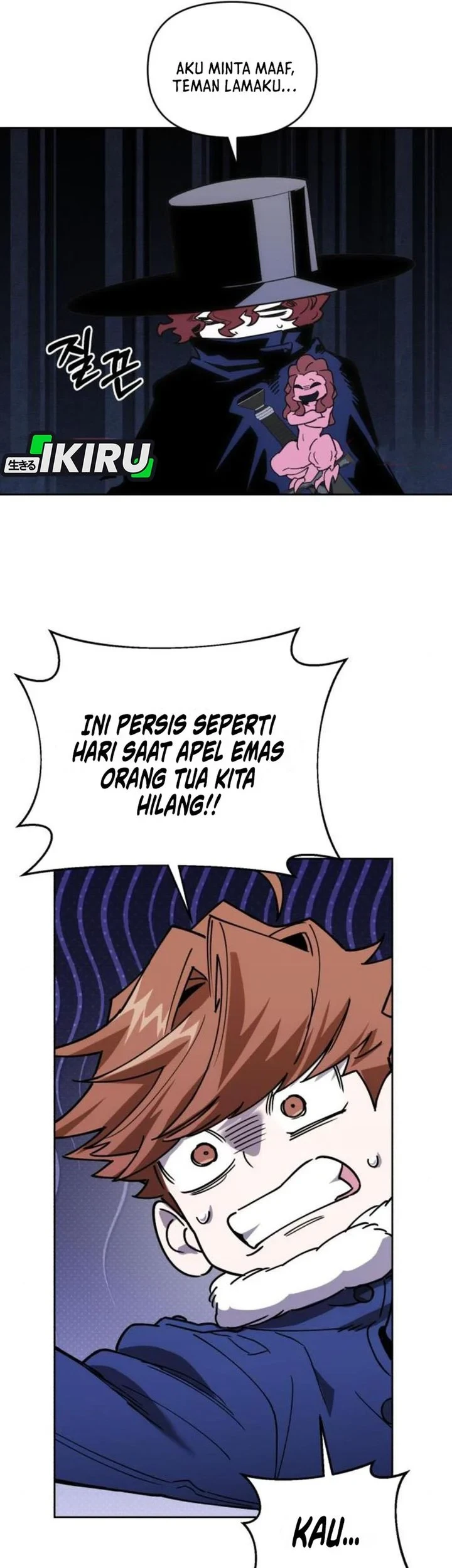 Halaman 51