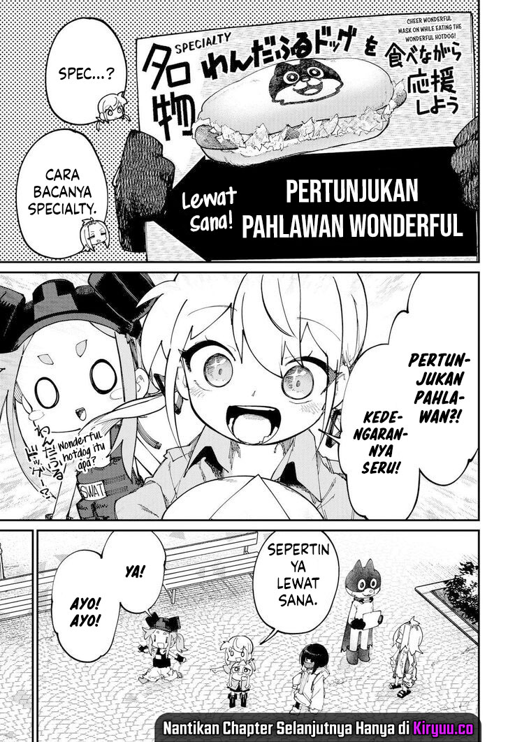 Halaman 51