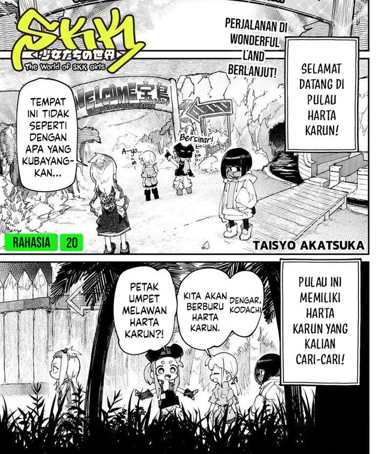 Halaman 35