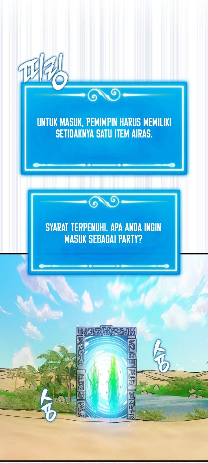 Halaman 423