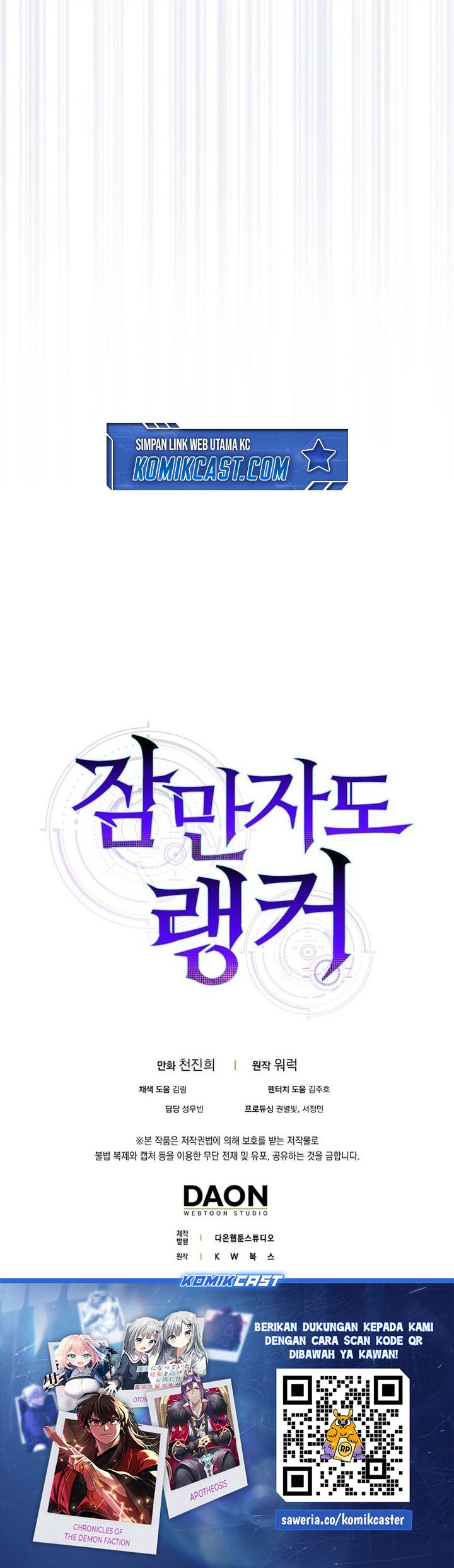 Halaman 424
