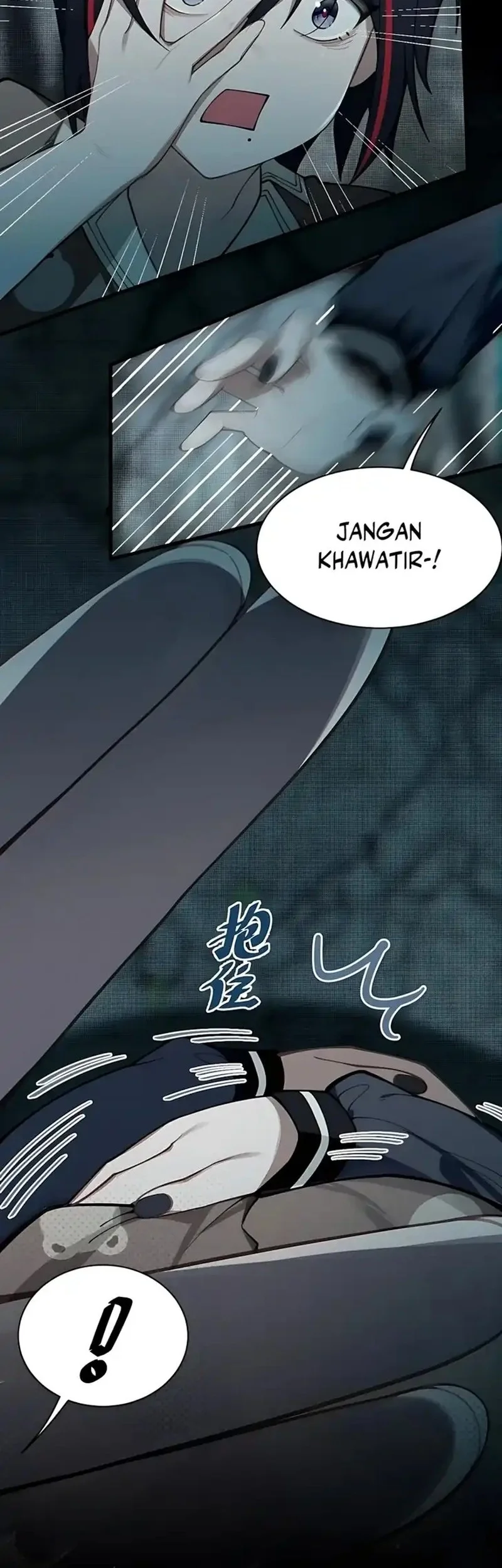 Halaman 12