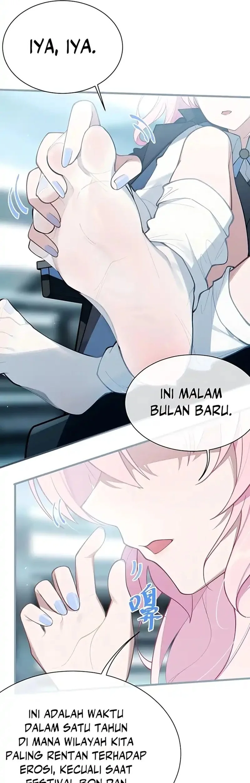 Halaman 26