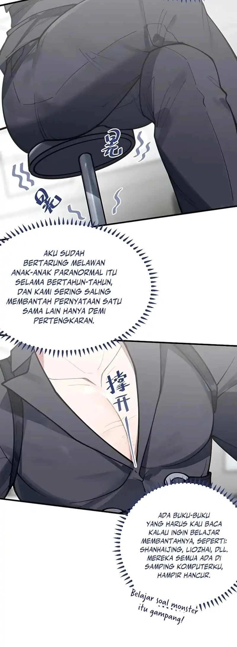 Halaman 14