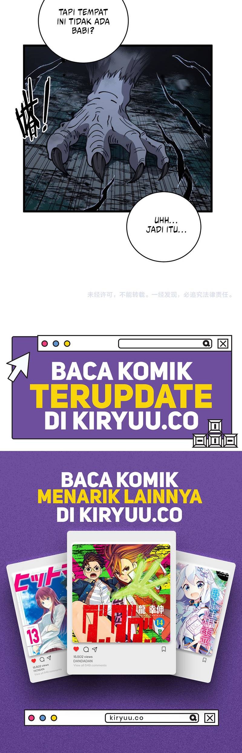 Halaman 39
