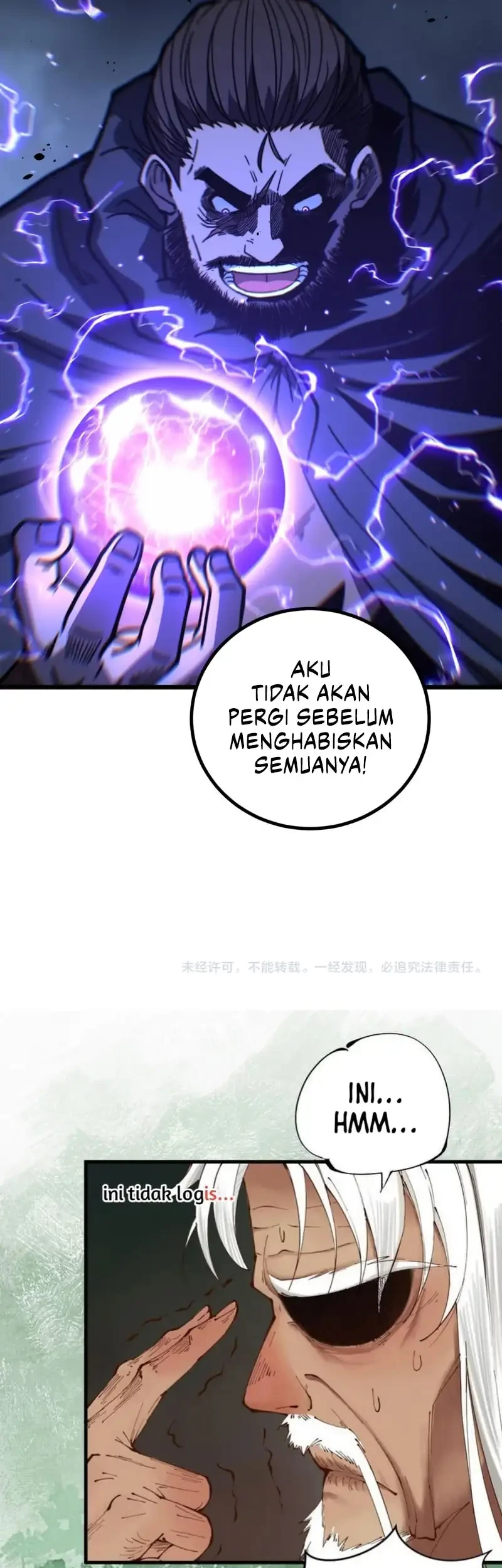 Halaman 109