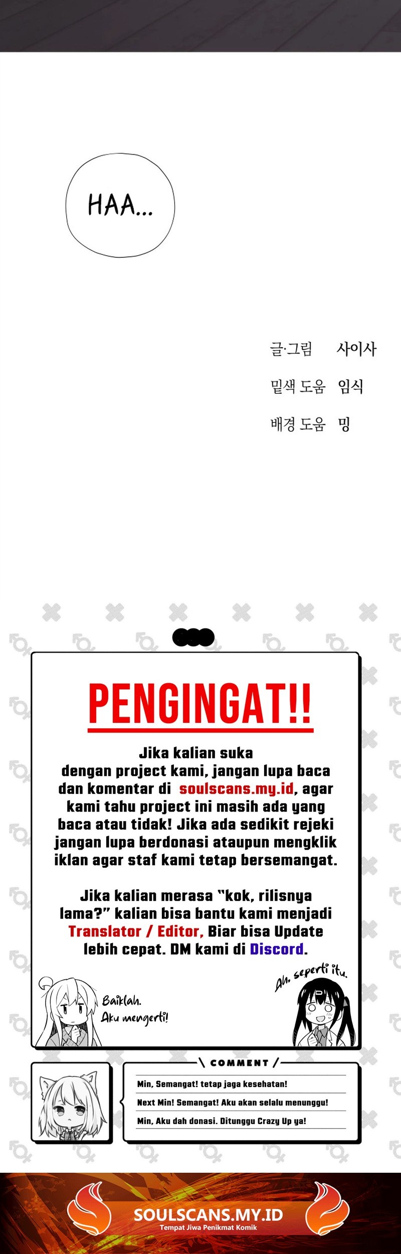 Halaman 58