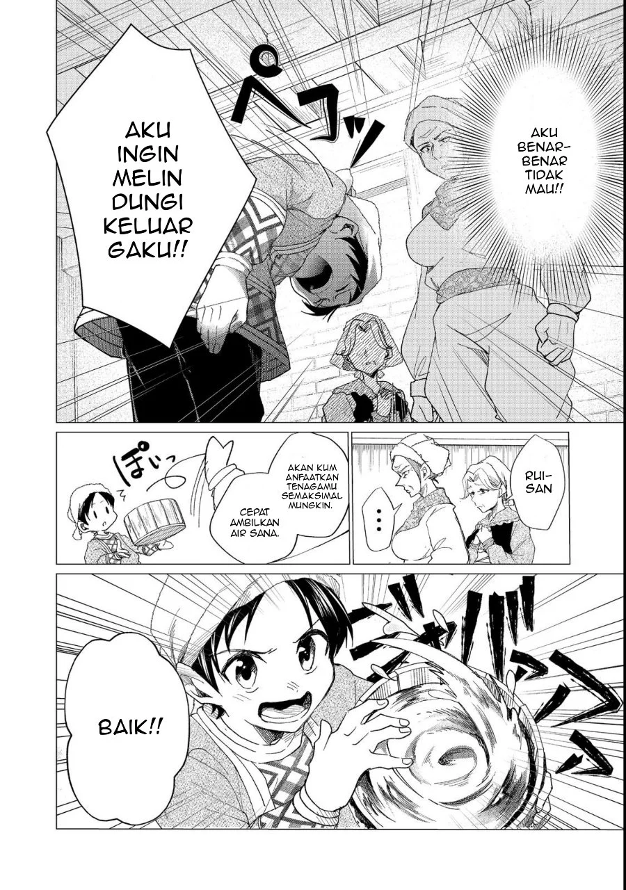 Halaman 62