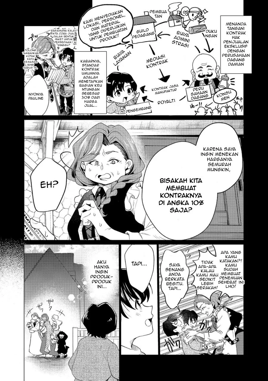 Halaman 75