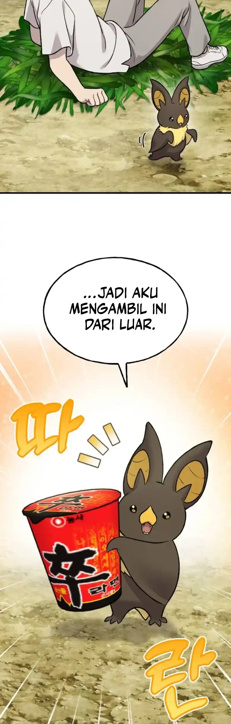 Halaman 110