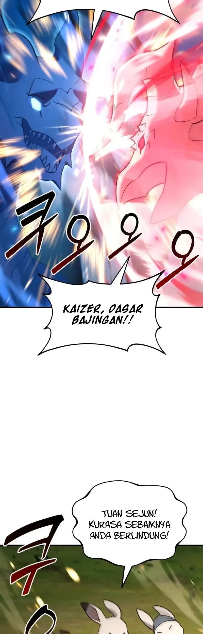 Halaman 84