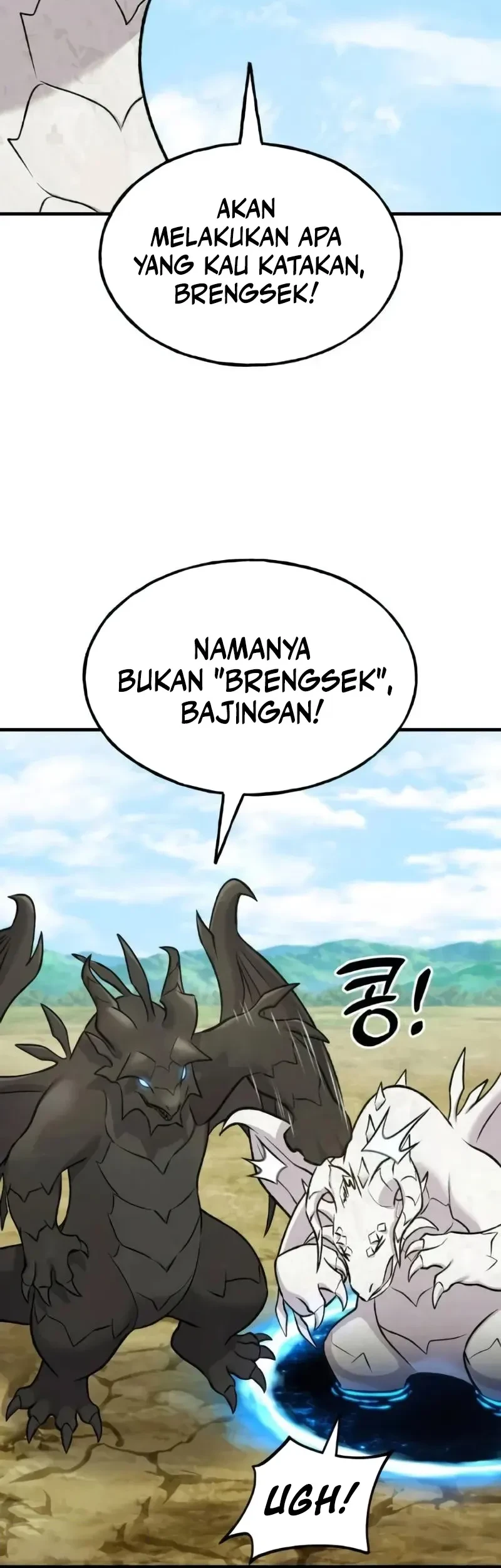 Halaman 109