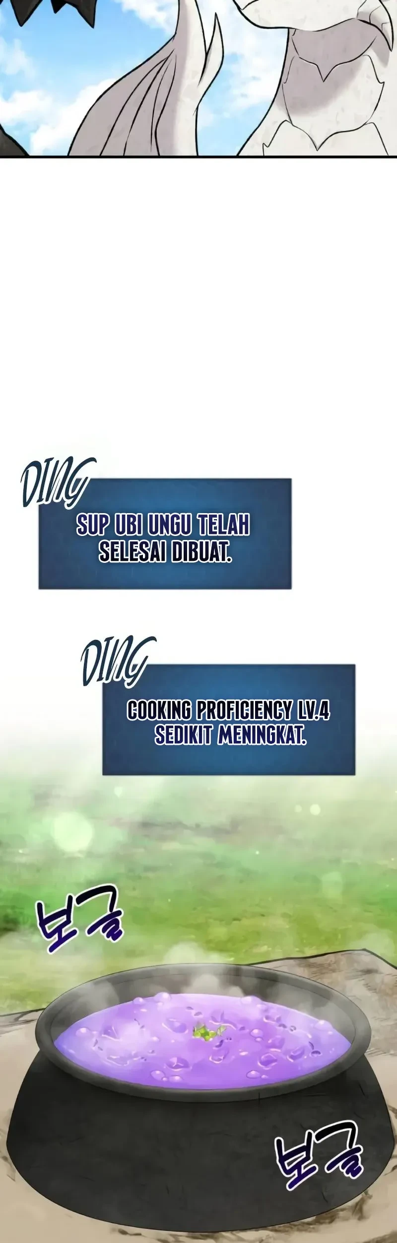 Halaman 117