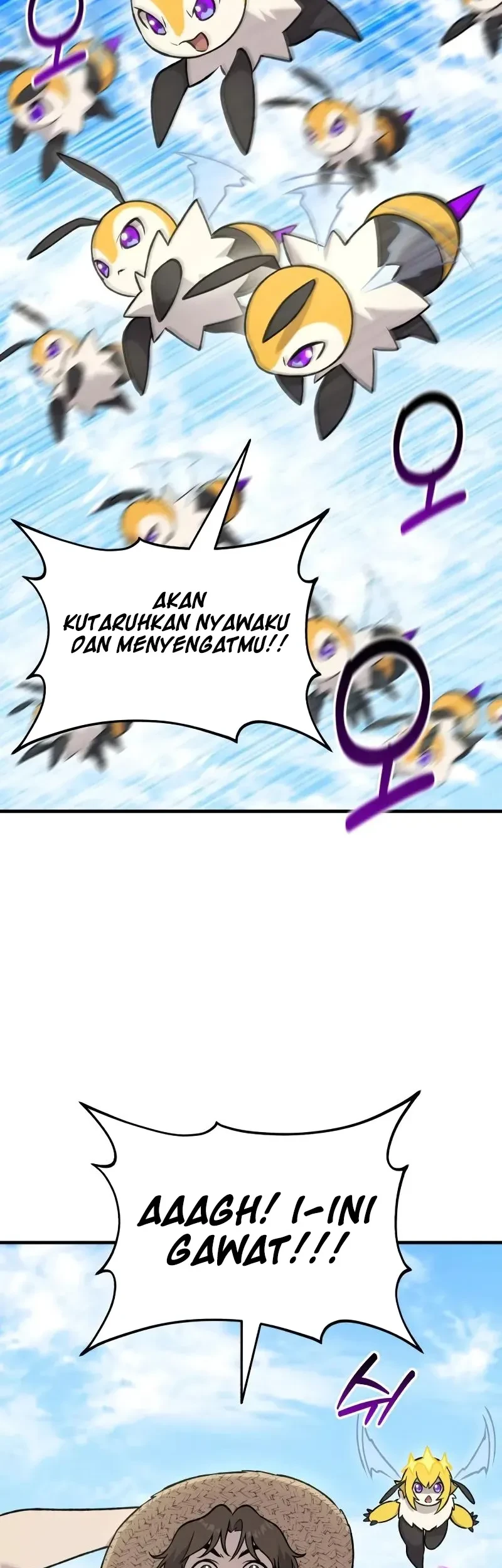 Halaman 74