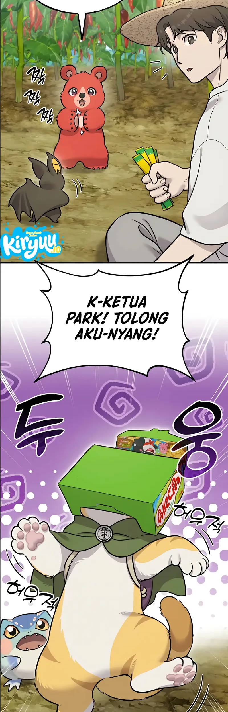 Halaman 51