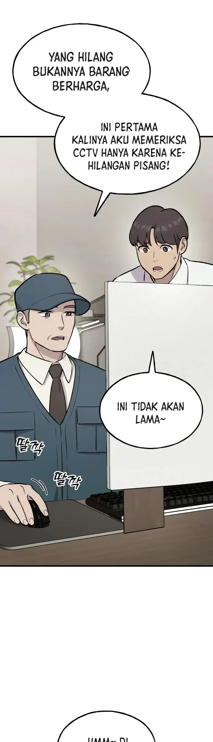 Halaman 79