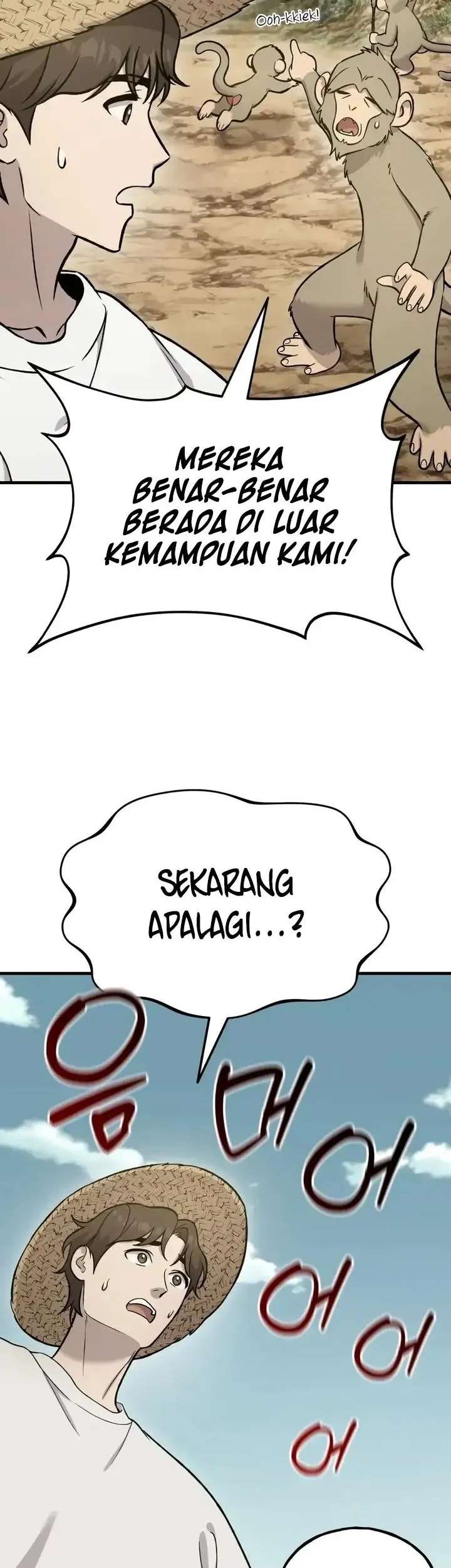 Halaman 209