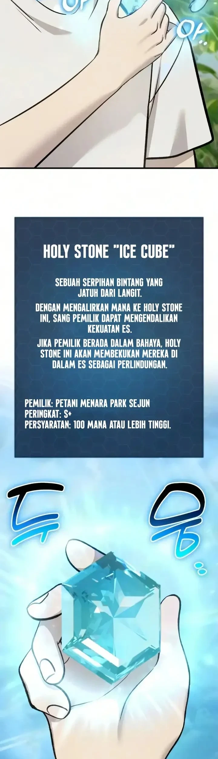 Halaman 79