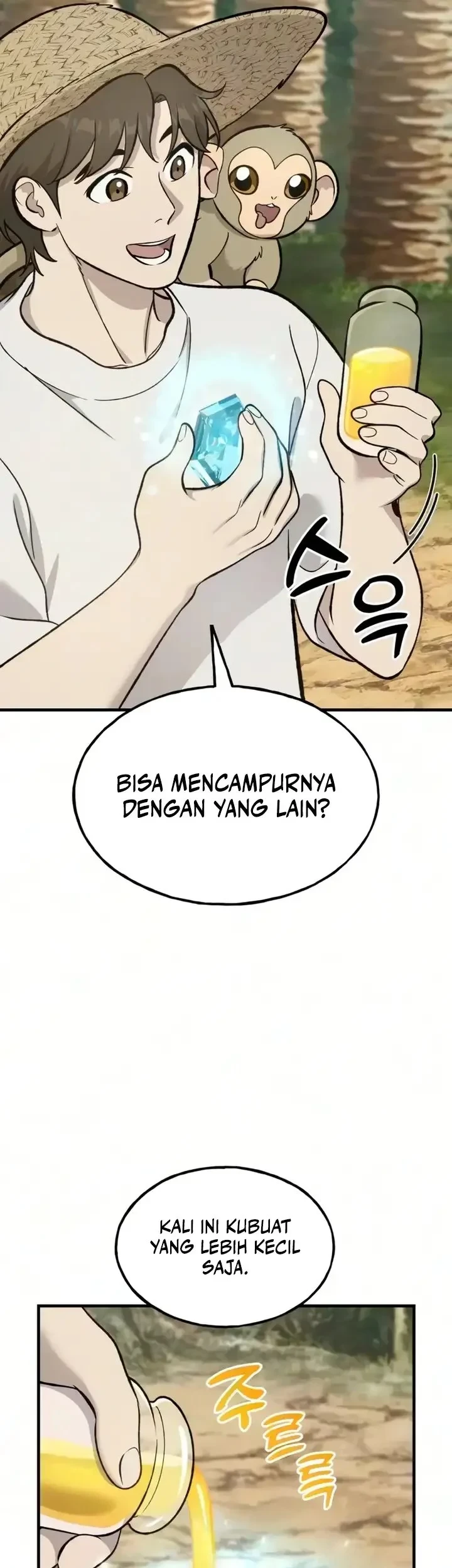 Halaman 83