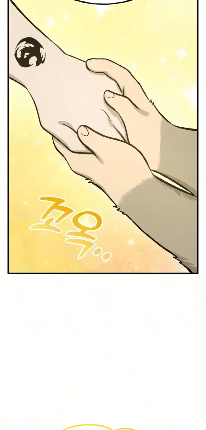 Halaman 207