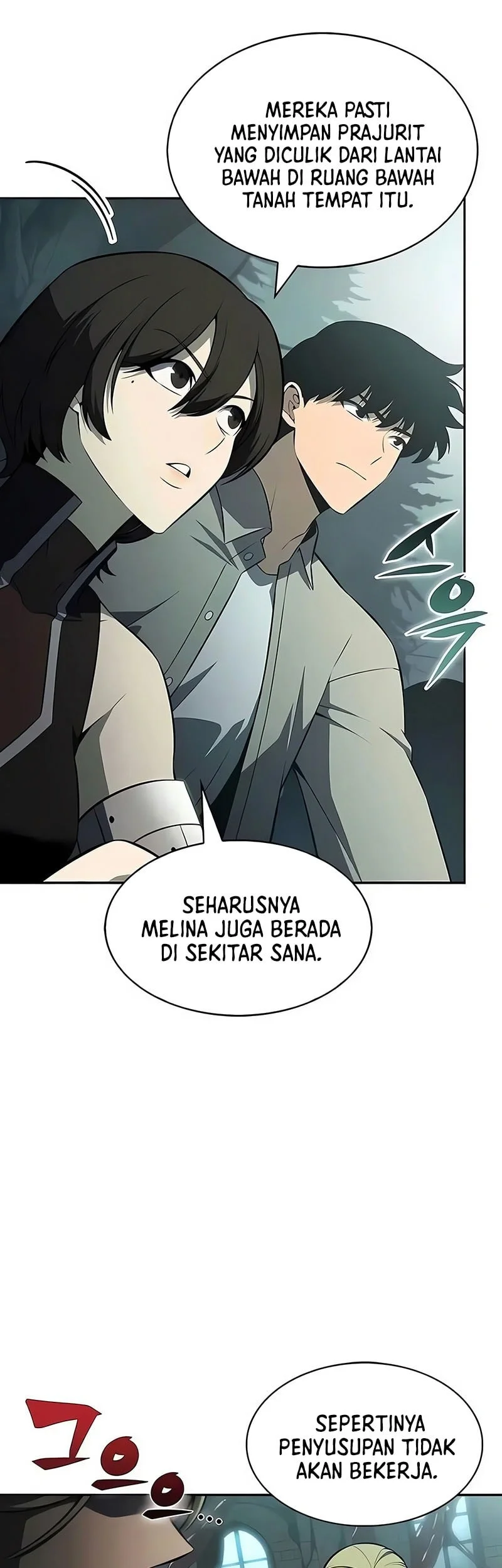 Halaman 54