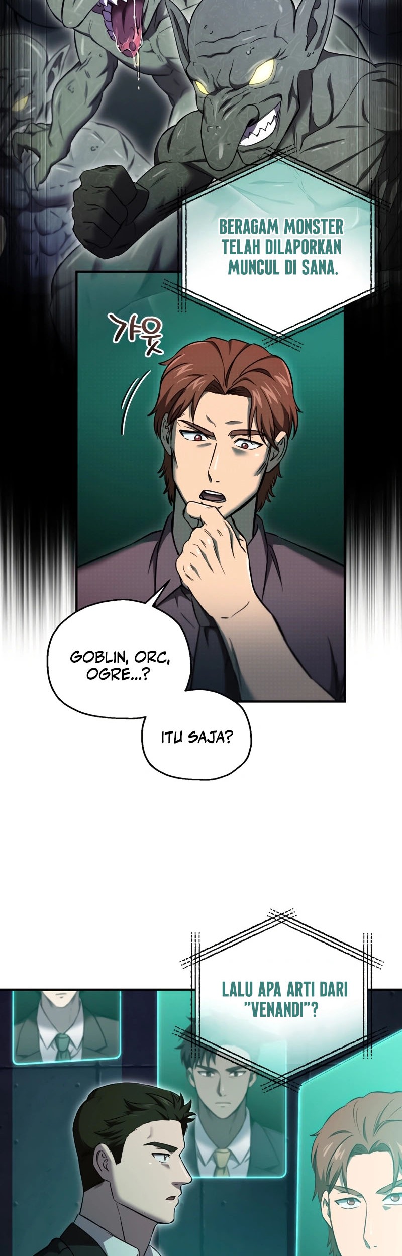 Halaman 207