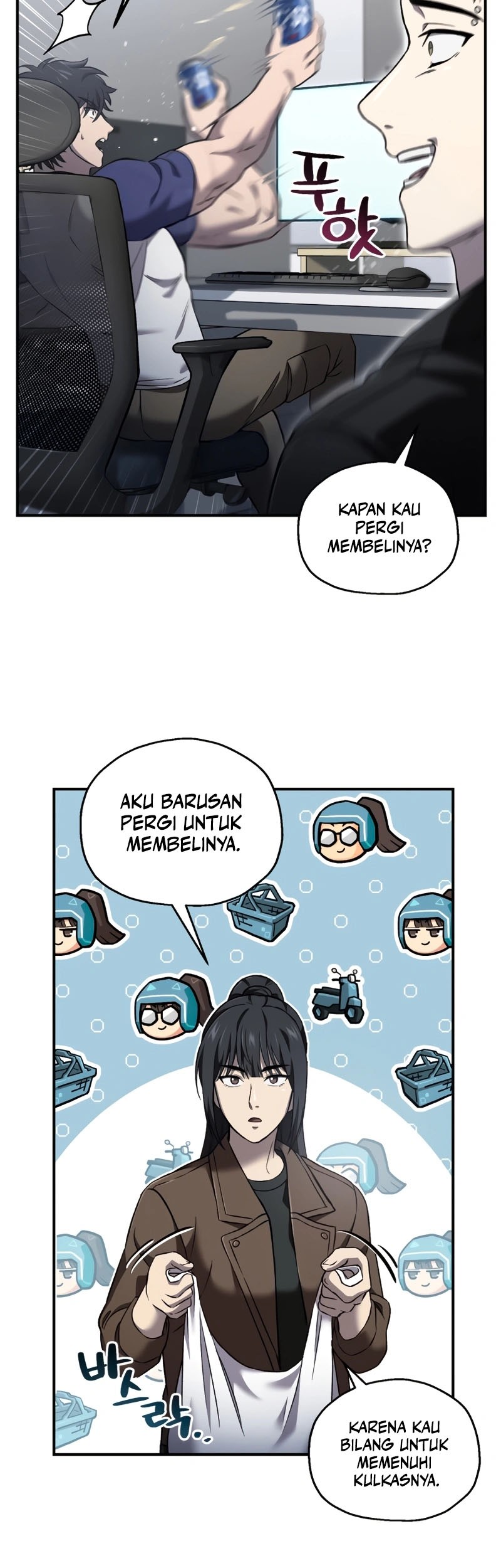 Halaman 217