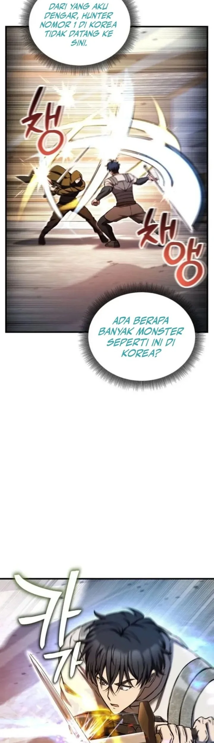 Halaman 117