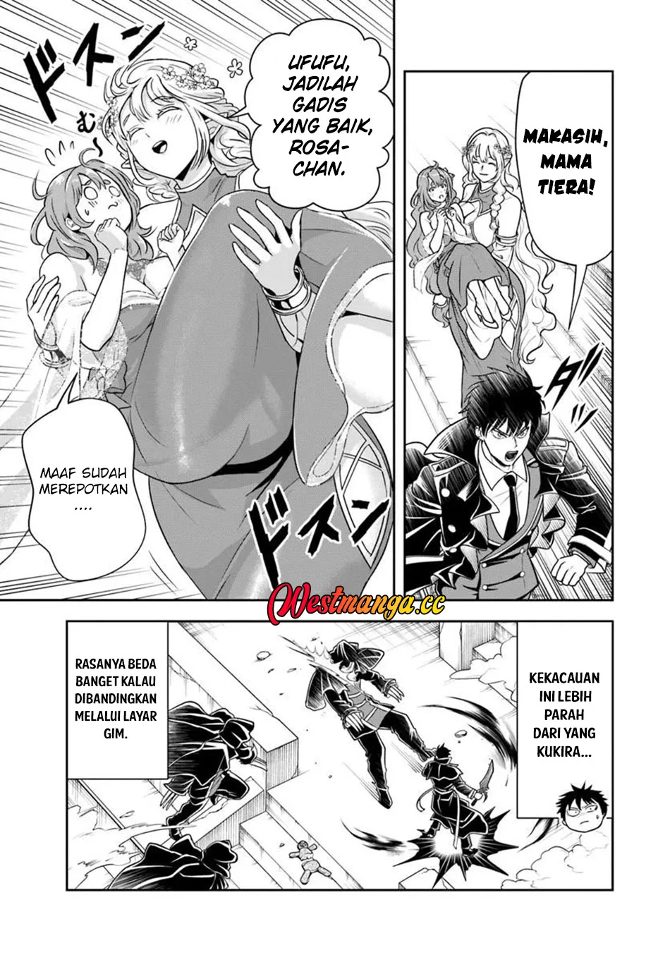 Halaman 14