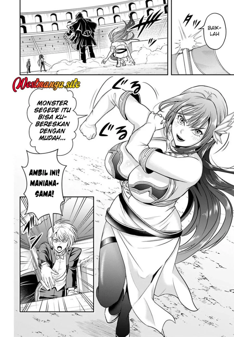 Halaman 12