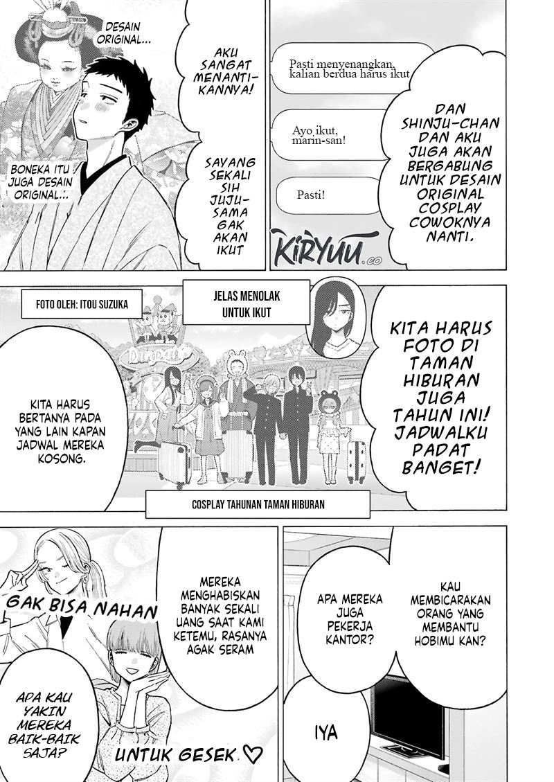Halaman 12