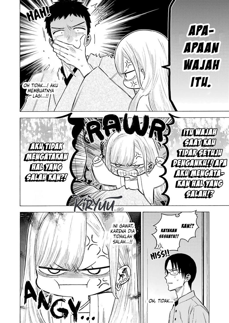 Halaman 17
