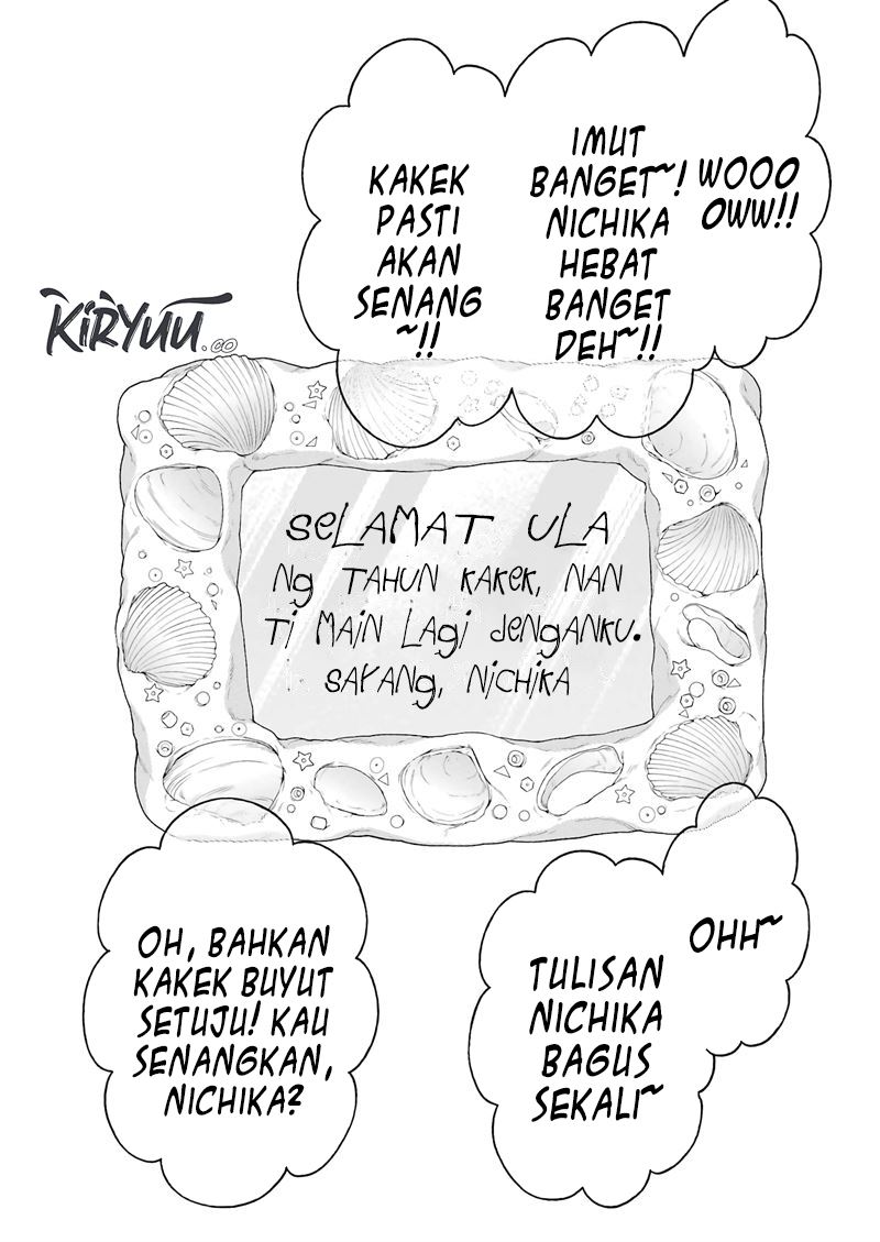 Halaman 25