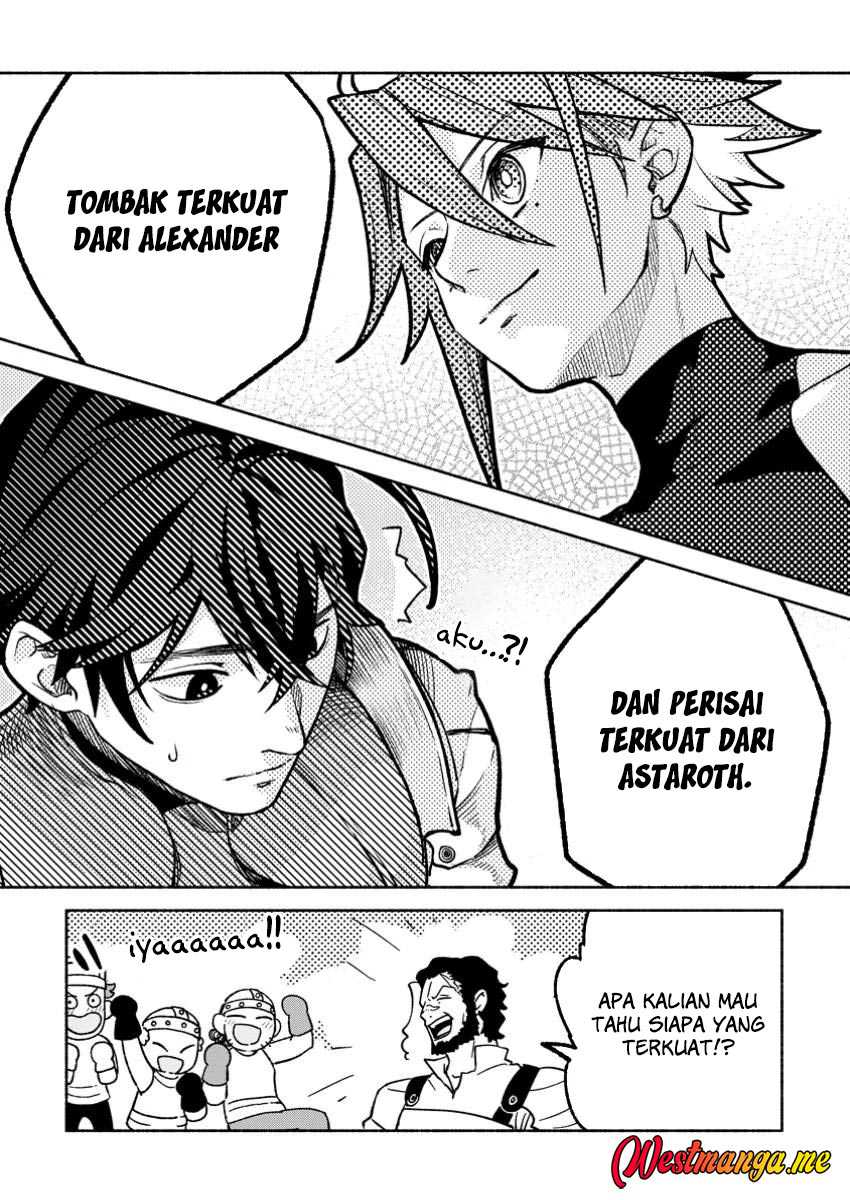 Halaman 117