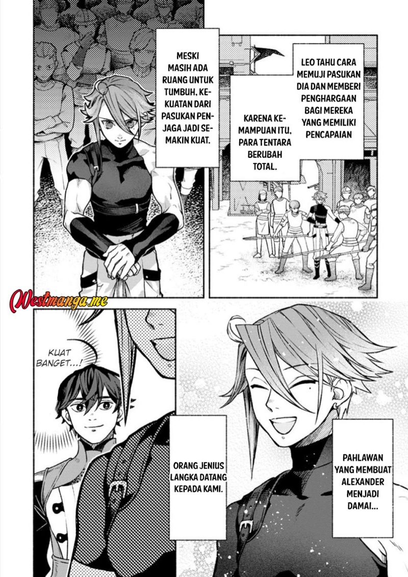 Halaman 42